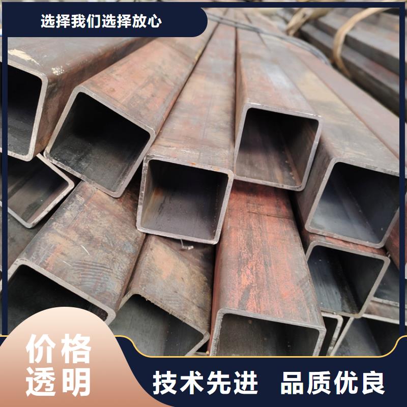 #Q355D矩形管#货比三家