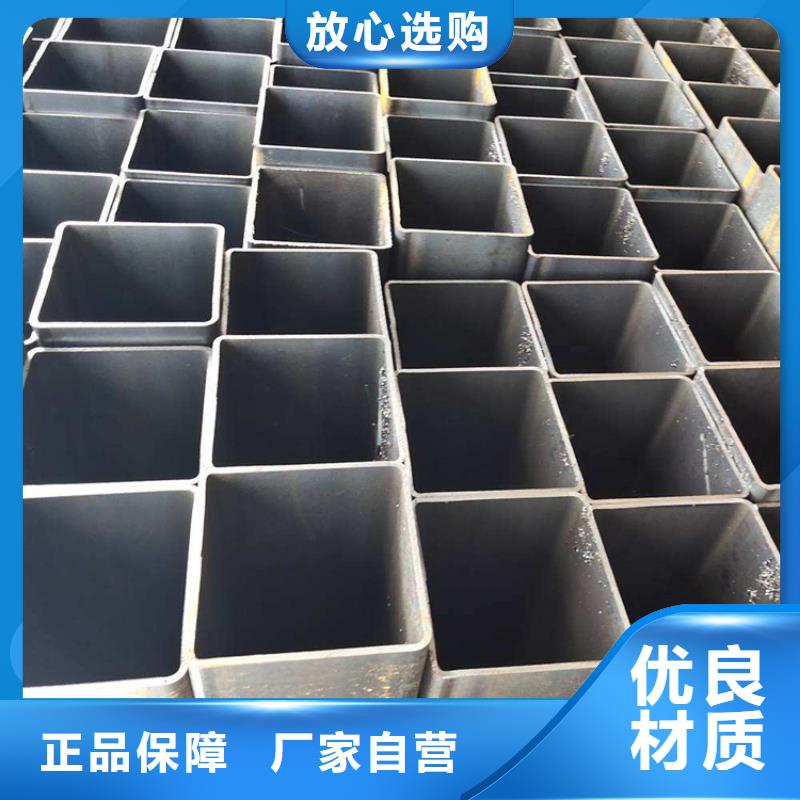库存充足的
S355J2方管销售厂家