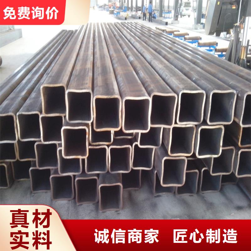 S355NH方管-售后完善