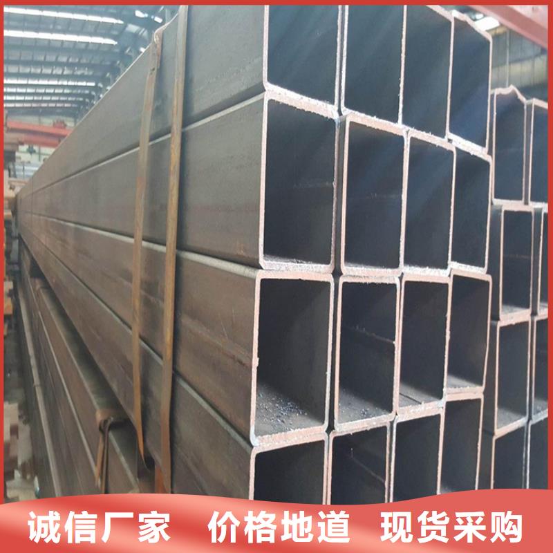 
Q420B焊接方管自有工厂