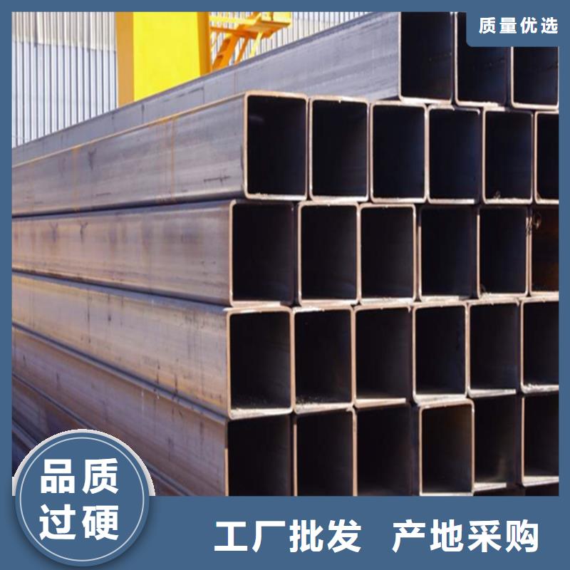 库存充足的
S355J2方管销售厂家