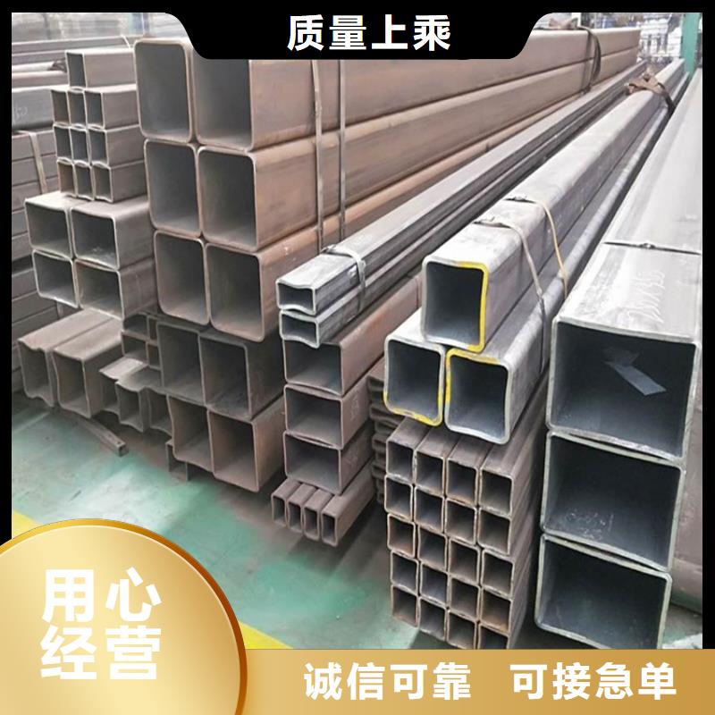 Q355B方管正规厂家