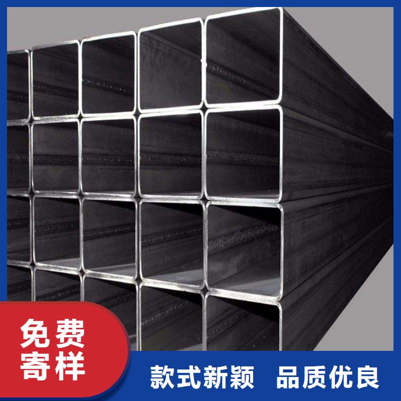 买
T700方管【无中间商】