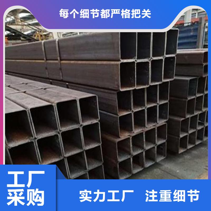 Q355B方管正规厂家