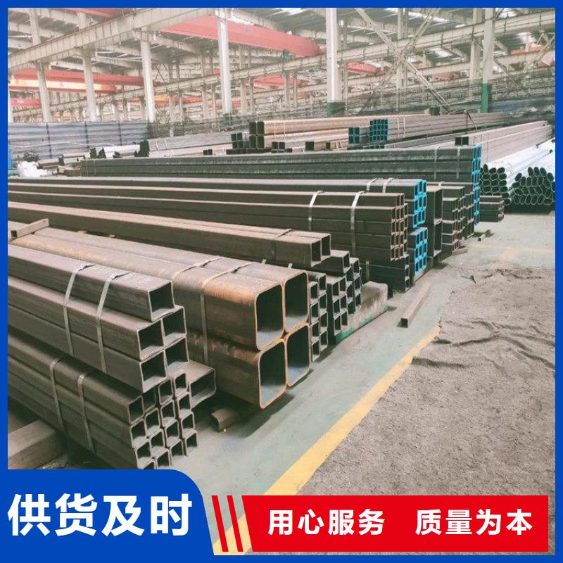Q355B方管正规厂家