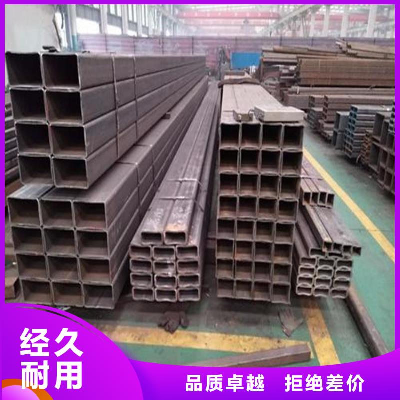 S355NH方管-售后完善