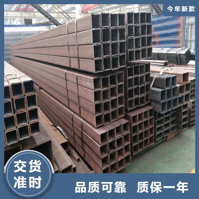 S355NH方管-售后完善