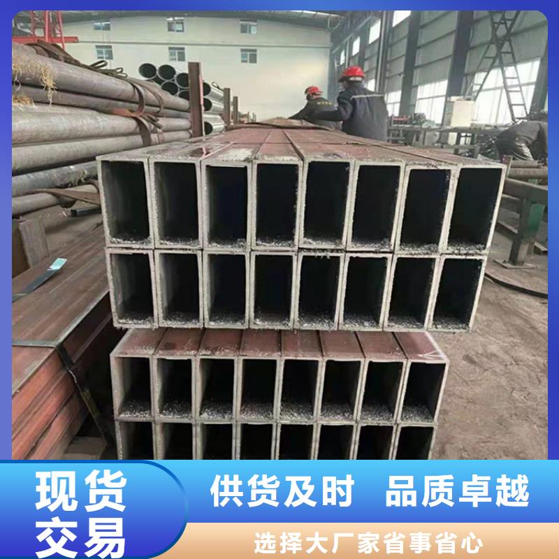 库存充足的
S355J2方管销售厂家