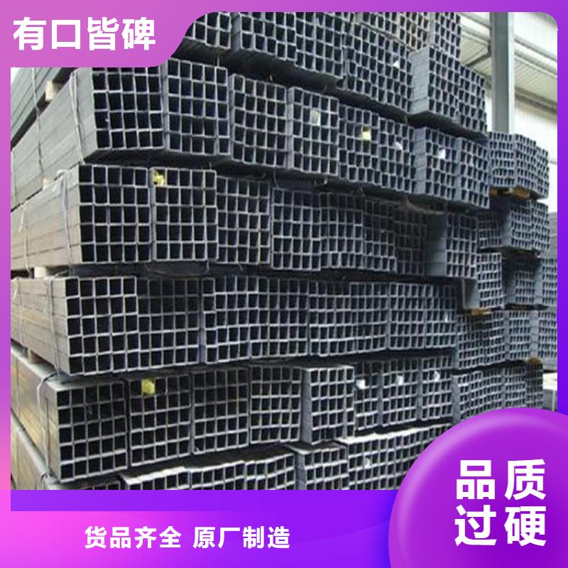 采购无缝方管必看-质量好