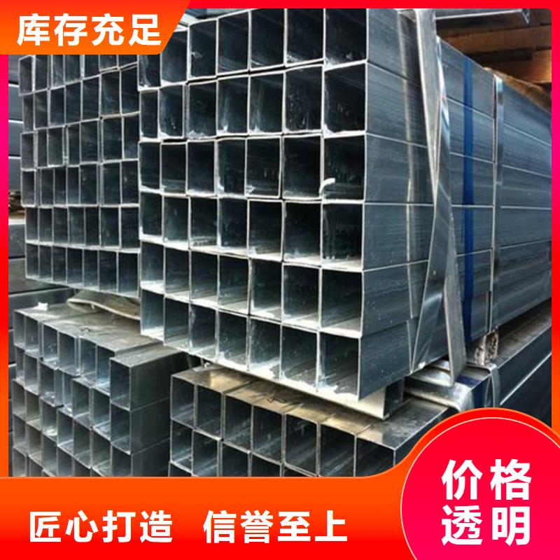 库存充足的
S355J2方管销售厂家