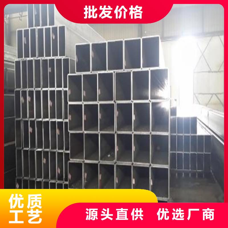 方管35#无缝钢管现货销售