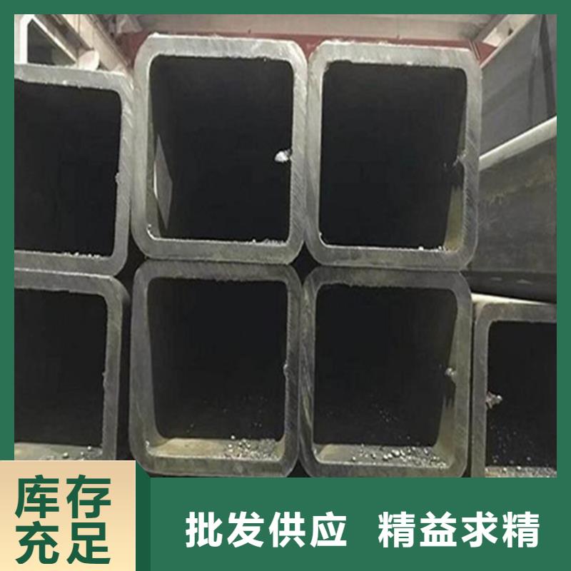 方管35#无缝钢管现货销售