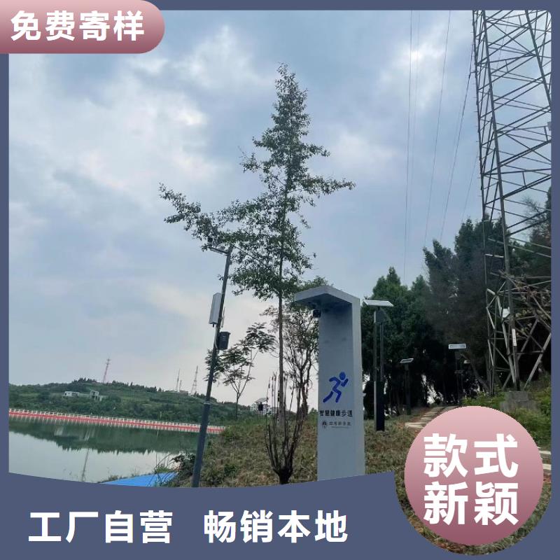 智慧_【人脸识别储物柜】质量为本