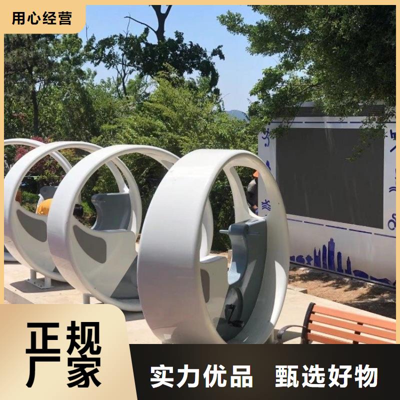 智慧绿道多少钱