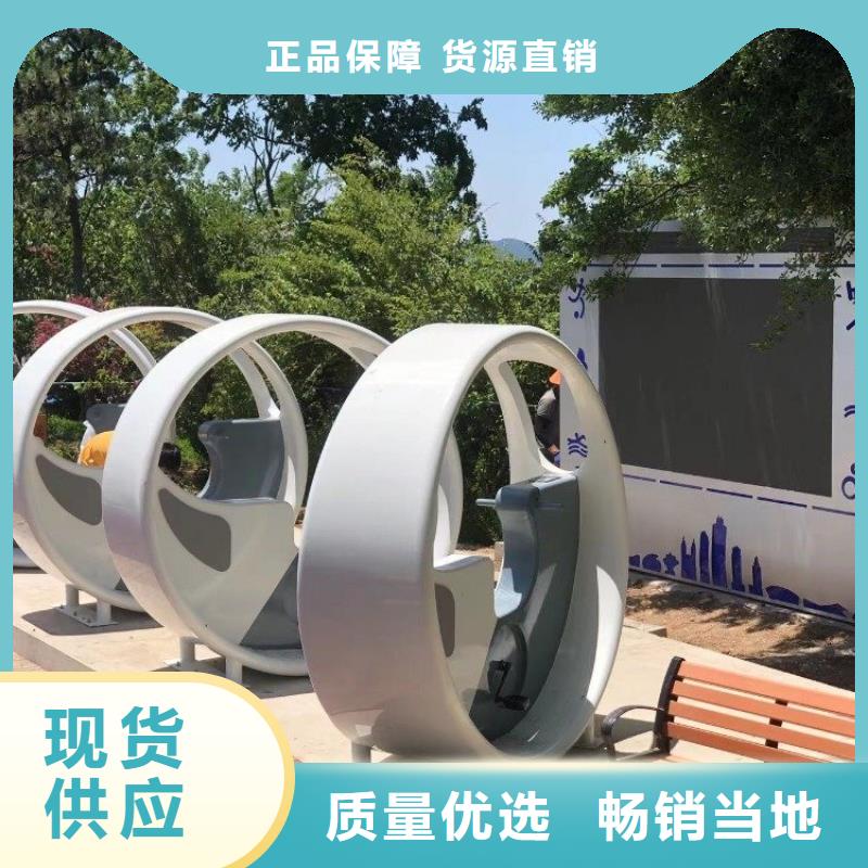 ar体能互动大屏价格