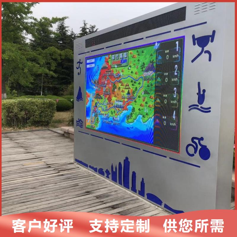 led陪跑步墙解决方案（oem贴牌）