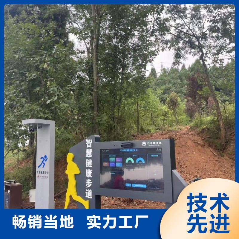 地板互动钢琴价格（维艾狄尔）