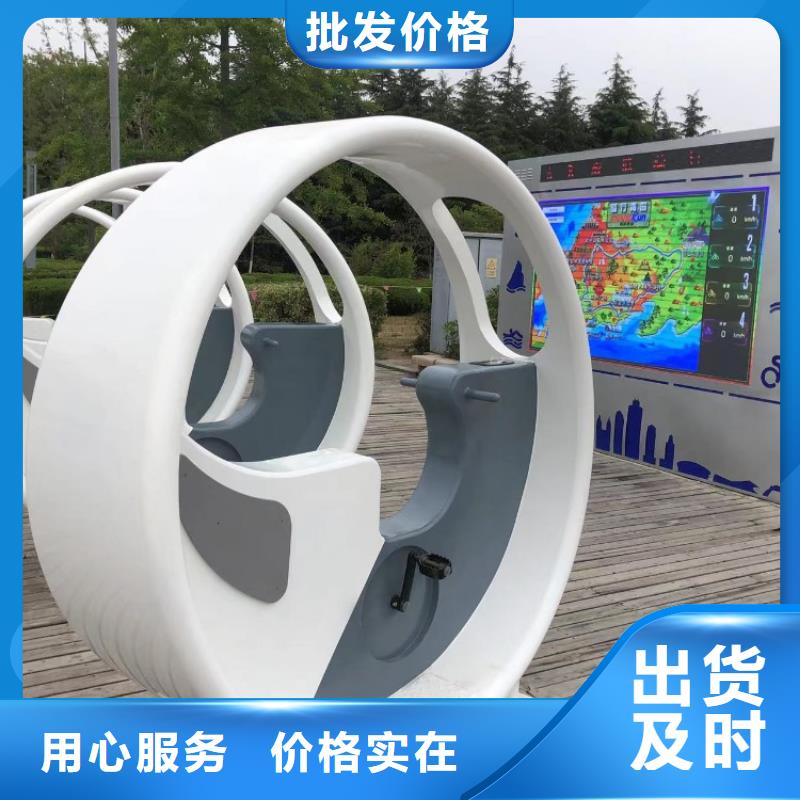 小区智慧跑道设计方案（维艾狄尔）