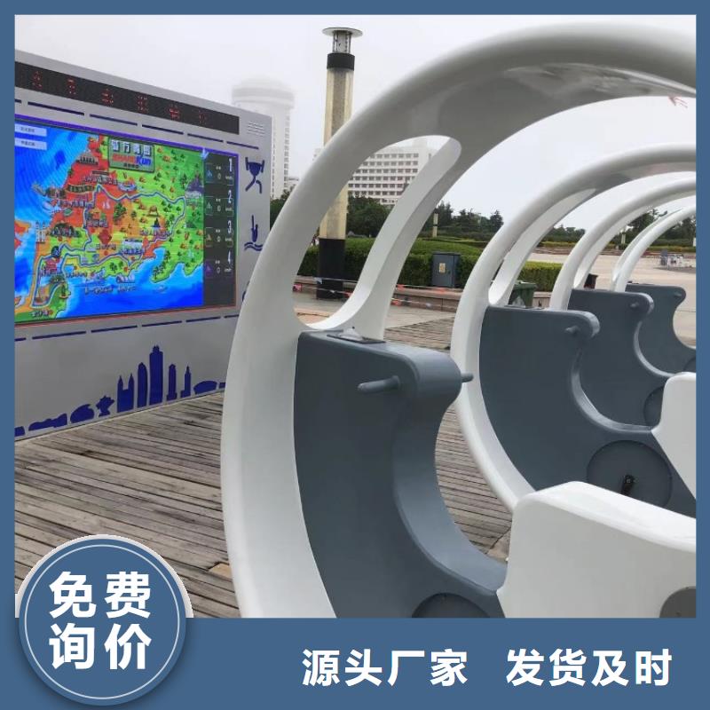 ai智能公园造价