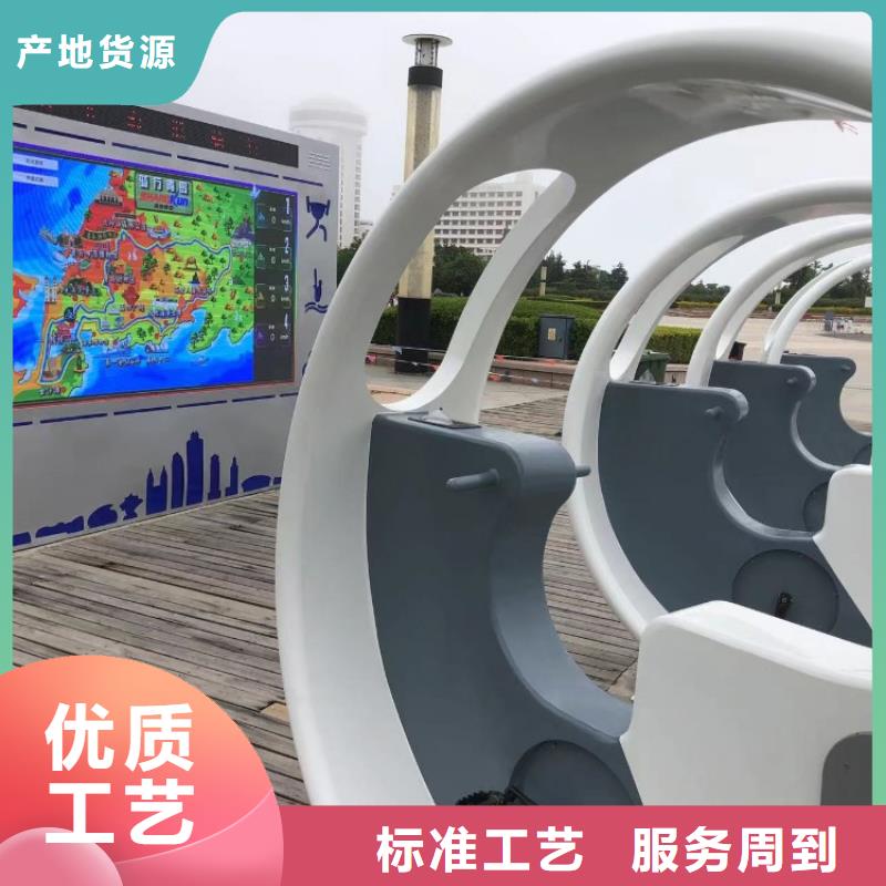 智慧,【AR竞速单车健身装置】货到付款
