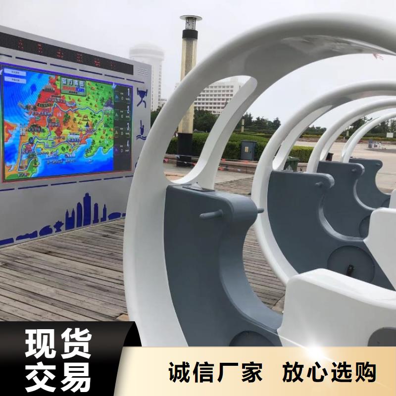 智慧智慧步道大屏实力厂商