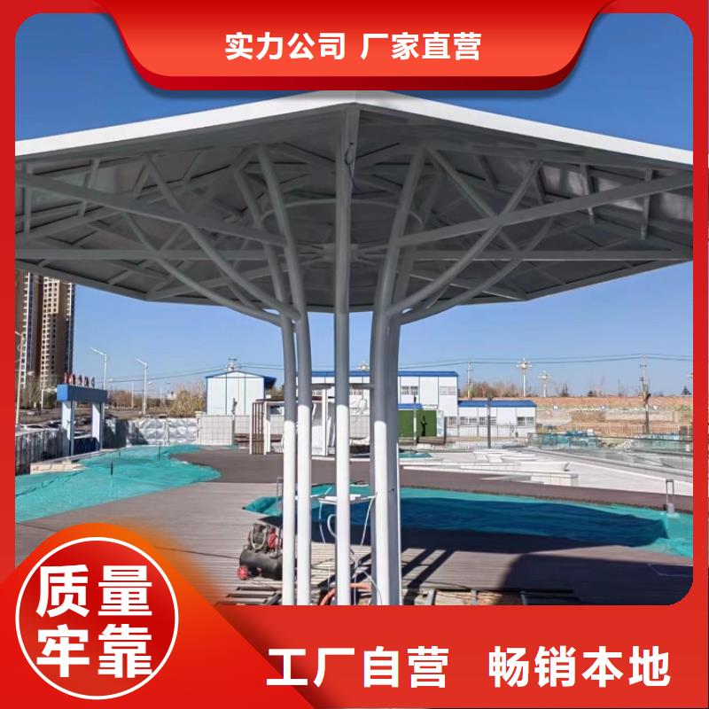 小区智慧跑道设计方案（维艾狄尔）