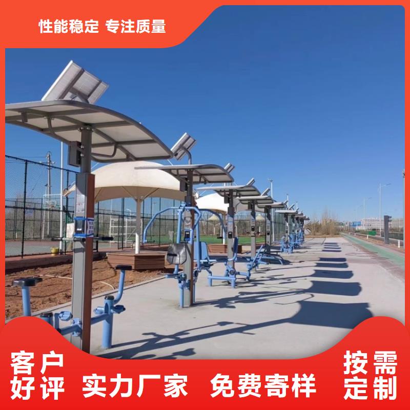 智慧绿道多少钱