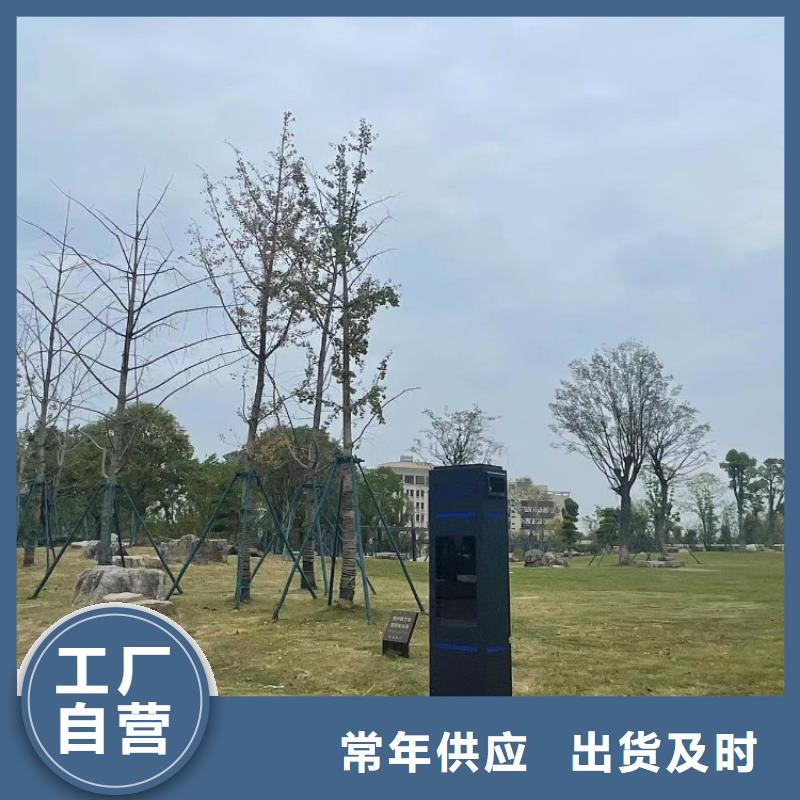 智慧AI太极大屏同行低价