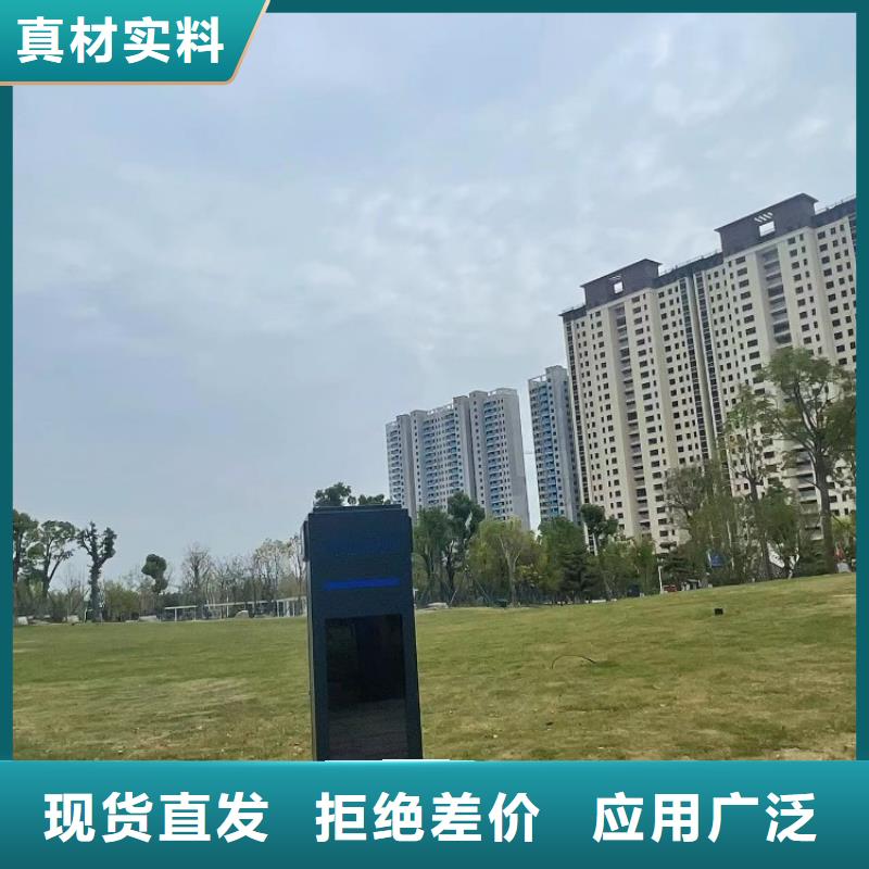 led陪跑步墙解决方案（oem贴牌）