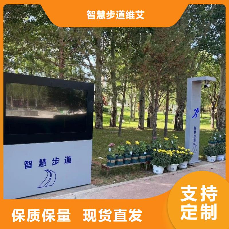 地板互动钢琴价格（维艾狄尔）