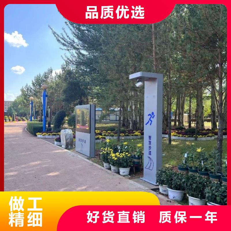 智慧ai虚拟骑行单车货源直销