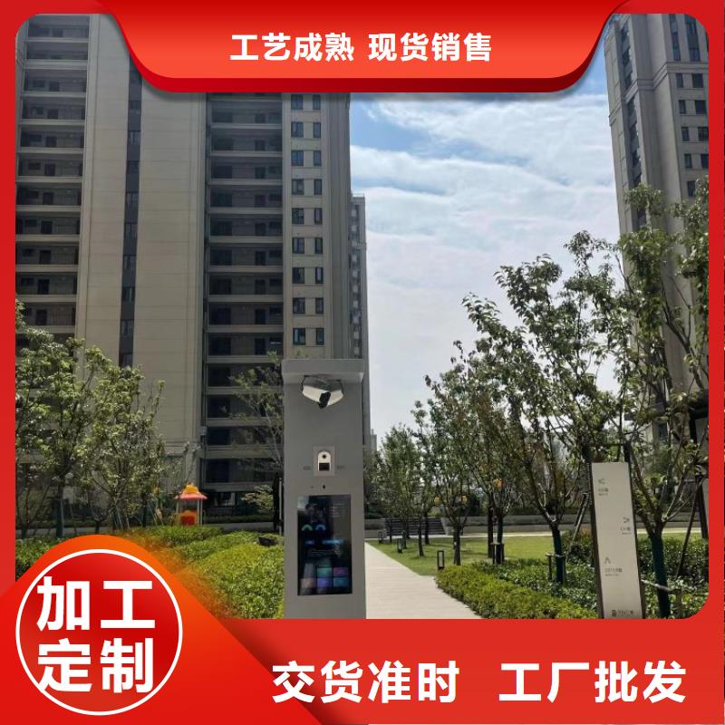 led陪跑步墙解决方案（oem贴牌）