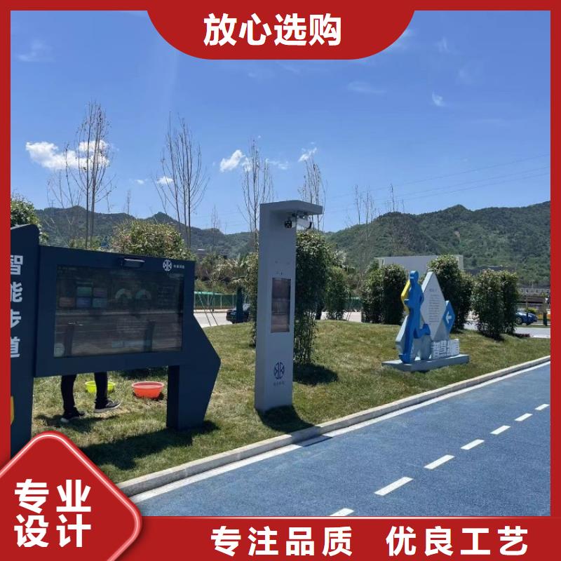 智慧AI竞速多人跑道价格合理