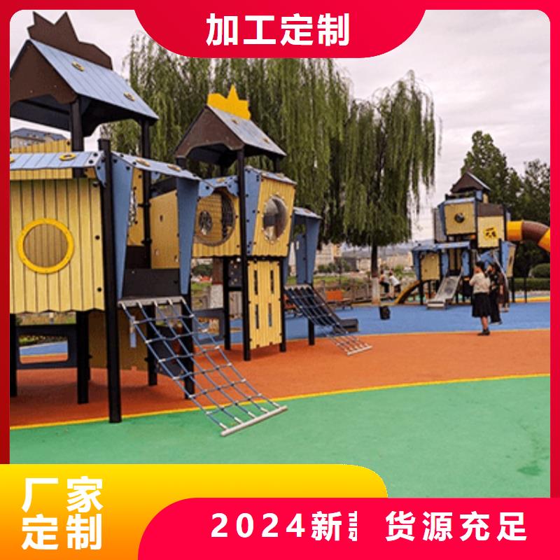 Ai智慧健身步道解决方案