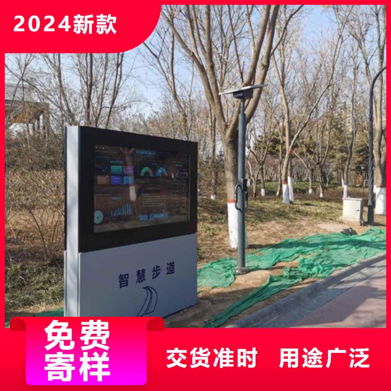 智慧AI竞速多人跑道价格合理