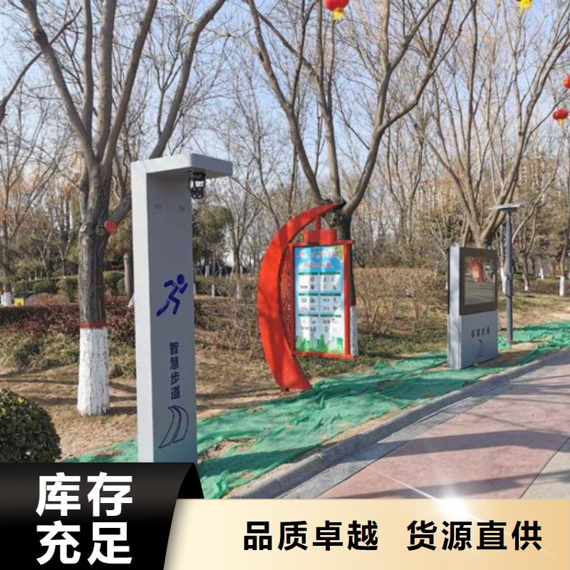智慧_【人脸识别储物柜】质量为本