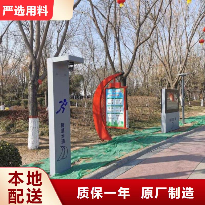 ai智能跑道费用（维艾狄尔）