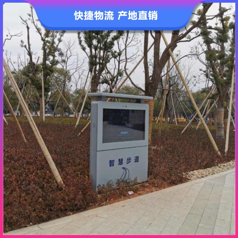 ai虚拟骑行单车价格（维艾狄尔）