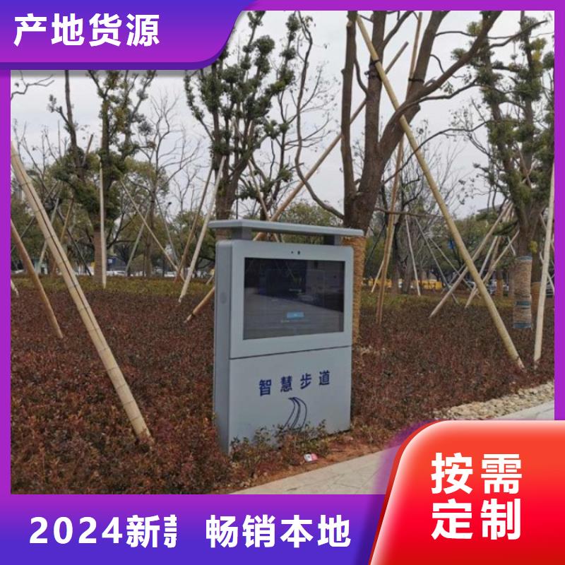 智慧_【人脸识别储物柜】质量为本