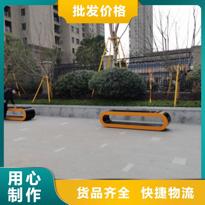 智慧绿道多少钱