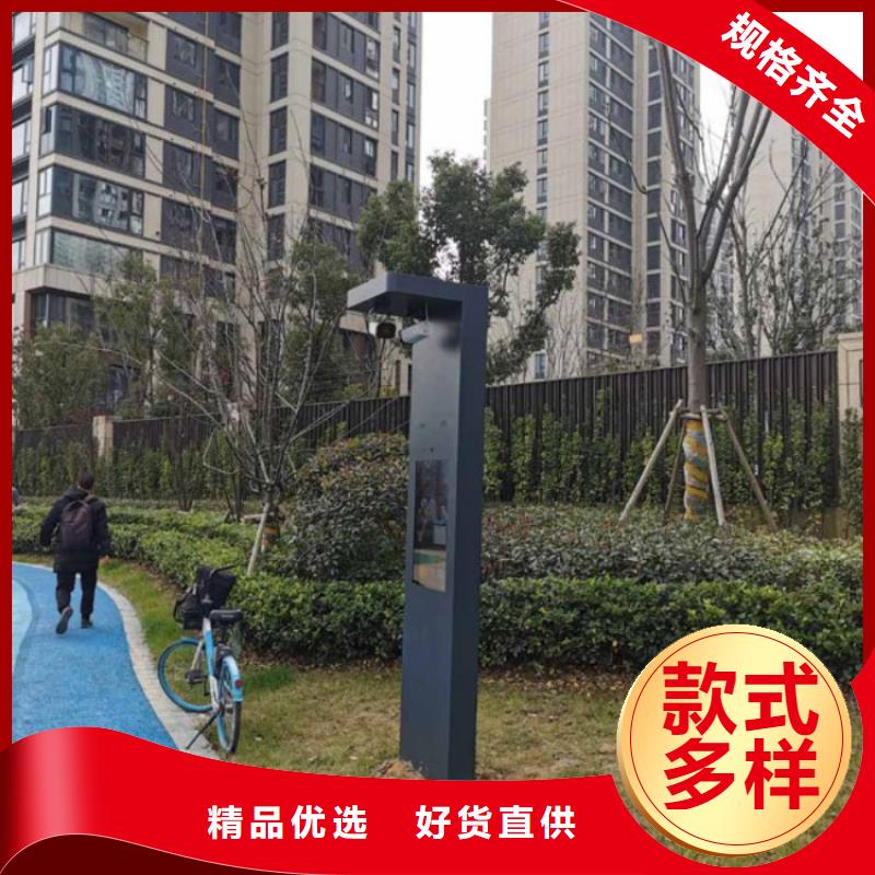智慧步道大屏多少钱（查看案例）