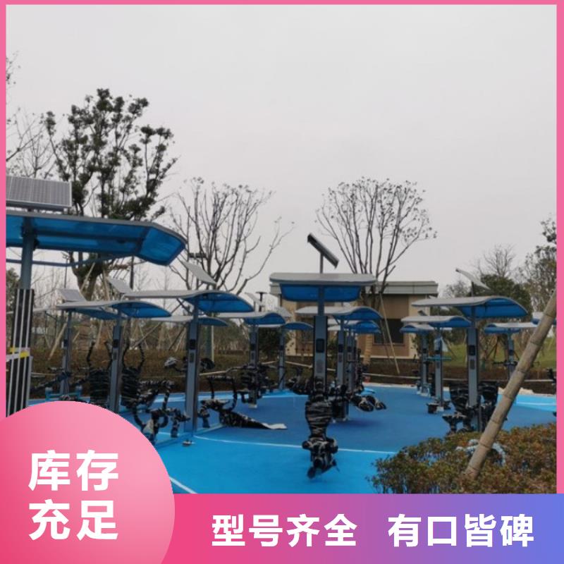 智慧绿道多少钱