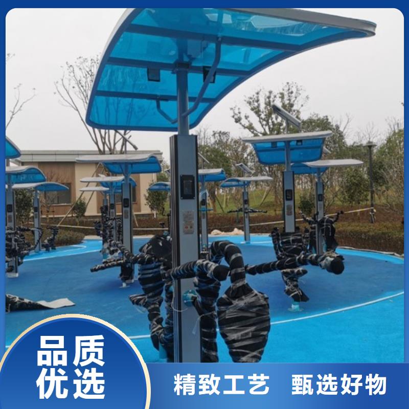 智慧赛道造价