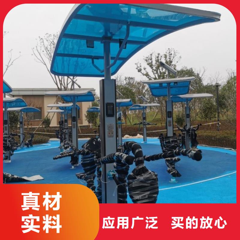 智慧智慧健身器材快速物流发货