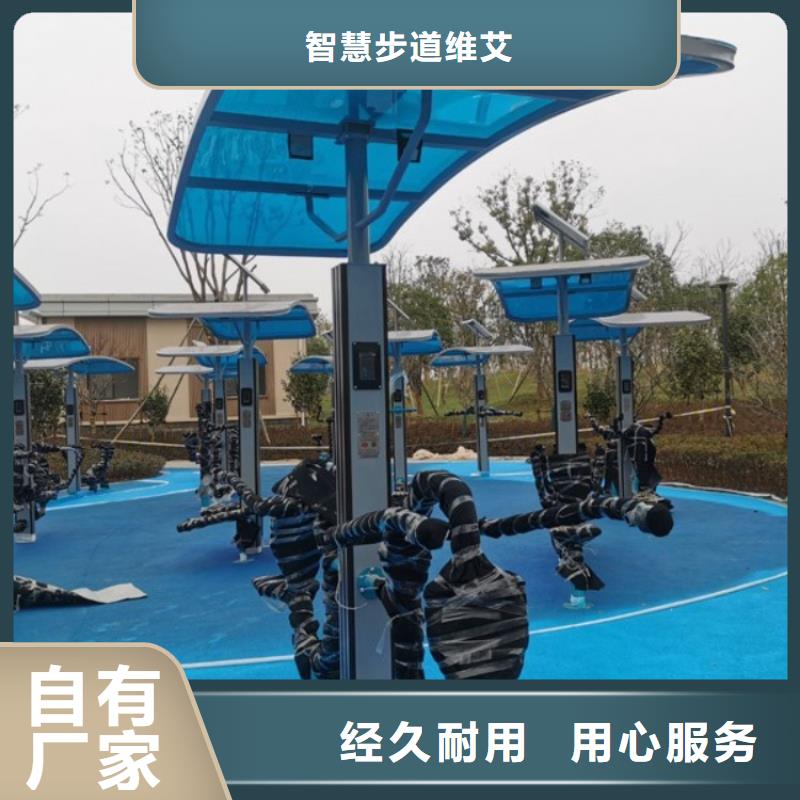 智慧【景区智能标识导视系统】服务周到