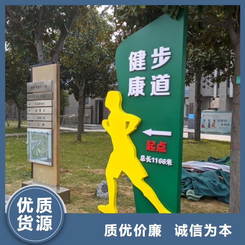 智慧智慧健身器材快速物流发货