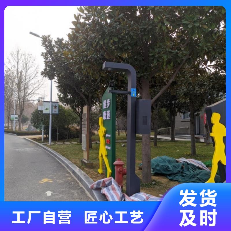 智慧AI太极大屏同行低价