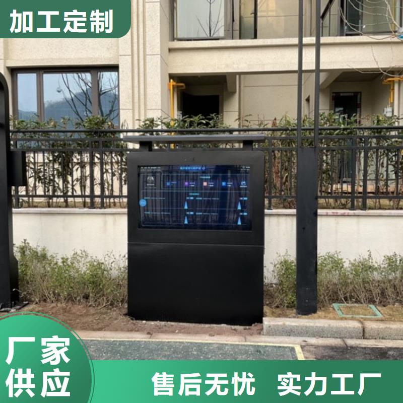 智慧AI竞速多人跑道价格合理