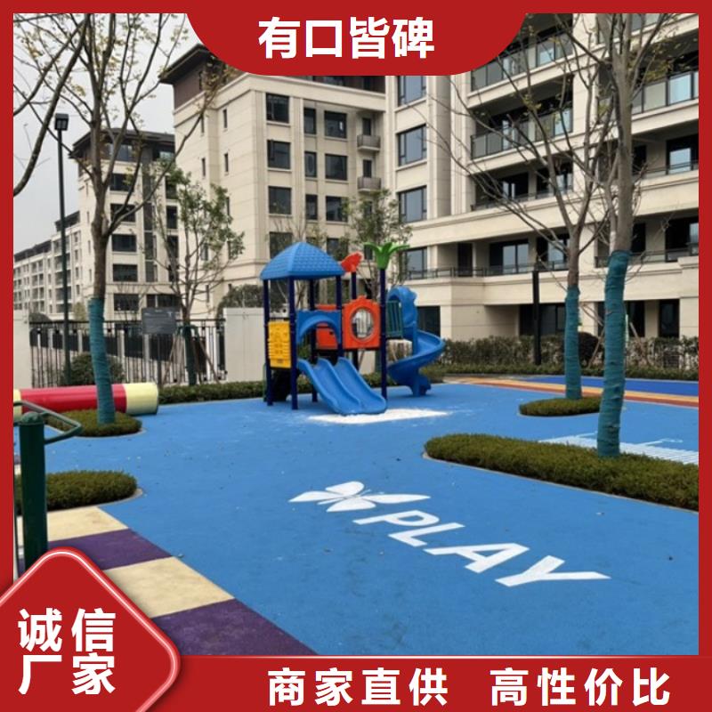 智慧【AI竞速多人跑道】研发生产销售