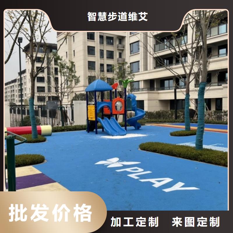 智慧智慧健身器材快速物流发货